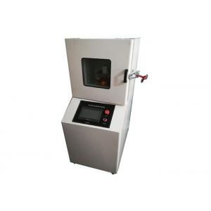 China Testequity Temperature Chamber 10000a  For Short Circuit Battery Short Circuit Test supplier