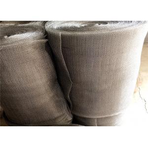 China OEM Single Wire Knitted Mesh Fabric Stainless Steel 0.23mm 25mm Width For Filtration supplier