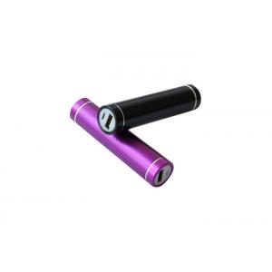 China Colorful Mobile Power Bank 2600 Mah 24*24*91mm Size With Aluminium Shell supplier