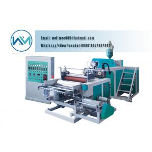 China Width 500mm - 1000mm Single Layer Automatic LLDPE Cast Stretch Film Making Machine supplier