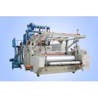 China AF-65/90/65*1850MM Automatic High Speed Three Layer Or Five Layer Stretch Film / Cling Film Production Line on sale