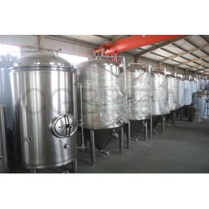 China 500L Mini beer brewing equipment with electricity heating source brewpub or restaurant supplier