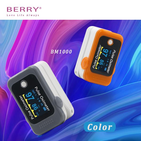 58 мм х 34 мм х 32 мм портативный импульсный оксиметр 2 AAA батареи Spo2 Pi PR для взрослых