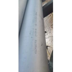 China 2507 DUPLEX SST (UNS S32750) ASME SA789 Seamless Steel Pipe With MATERIAL TEST REPORT supplier