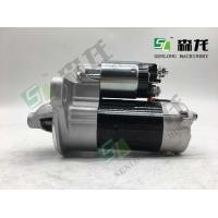 China 12 9T  CW  NEW  Starter For Yanmar  Engine  3TN75 & John Deere  Tractor Mower  Vehicle  228000-7470   119626-77010 on sale