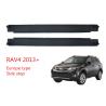 Auto Spare Parts North America OE Style Side Step Bars for 2013 2016 Toyota RAV4