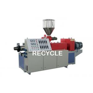 China Conical Twin Screw Plastic Extruder Machine , Double Screw Extruder For PVC Pipes supplier