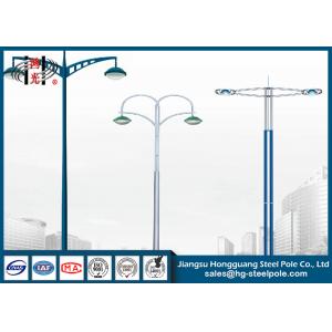 China Double Arms Q235 10 Meters Street Light Poles  Steel Conical With Solar Pannel supplier