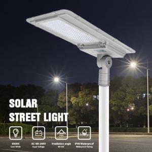 High Lumen All In One Solar LED Street Light IP65 100watt For Garden Parking Lot Area