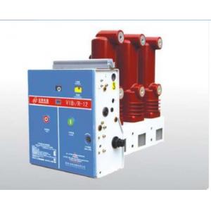 China 50Hz 12KV Vacuum Circuit Breaker With Lateral Operating Mechanism VS1/R-12 Series supplier