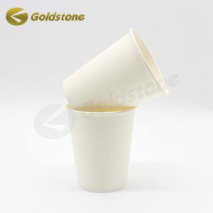 China Recycled Material Yogurt Packaging Cups Frozen Yoghurt Cups With Flexible Portioning supplier