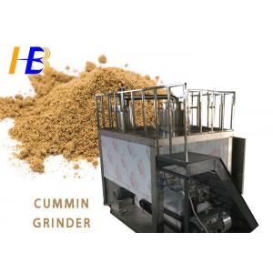 Cumin Seeds Food Pulverizer Machine , 100 - 1000kg/h Ultra Fine Grinding Mill