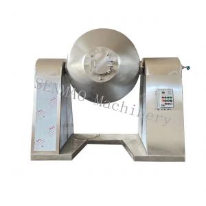 Palm Residue Double Cone Rotary Vacuum Dryer Stainless Steel Drying Equipment