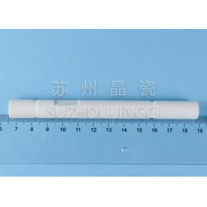 White Alumina Ceramic Bearings And Shafts 95% Aluminum Oxide Circulating Pump Part