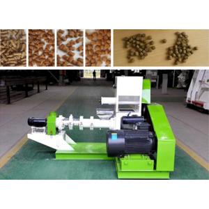 China Small Fish Pellet Extruder Animal Feed Pellet Making Machine 30 Kg/H 40 Kg/H supplier