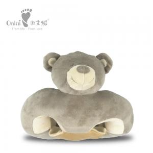 Baby Cuddly Toys Safe Sitting Chairs For Infants To Sit In 40cm