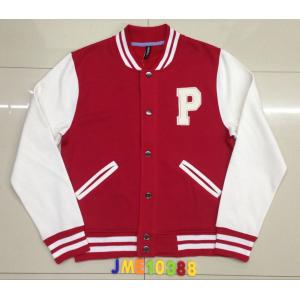 China Men's Fleece Jacket/coat supplier