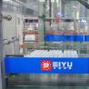 China 20000BPH Electrolyte Water Packaging Line for Bottled Beverages wholesale