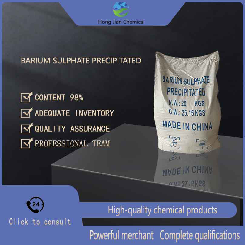 China 98% Purity Barium Sulfate BaSO4 with Melting Point 1580℃ and Boiling Point 330℃ for Industrial Applications wholesale