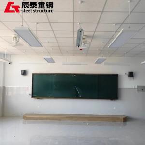 China モジュール式プリファブ鋼筋構造物 倉庫用風防備 wholesale