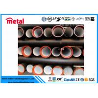 China Round SSAW 3LPE Plastic Coated Oil Pipe , 610MM SCH 10 Painting Steel Pipe on sale