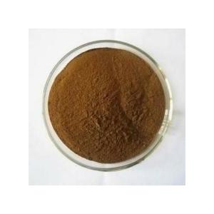 Glycyrrhizin Acid 20% HPLC, NATURAL sweetener,  moistens the lungs and stops coughs， 100% natural