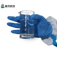 China High Purity 99% CAS 7677-24-9 Trimethylsilyl Cyanide Manufacturer on sale