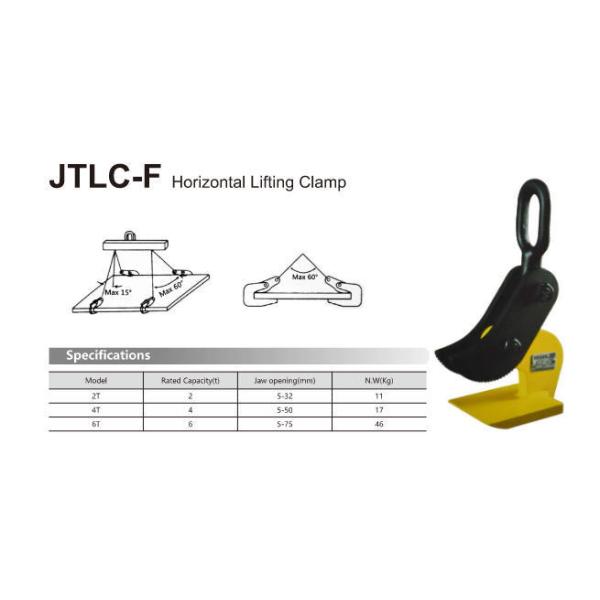 China Dispositivos mecânicos de elevação JTLC-F Grampos horizontais de elevação para transporte de chapas wholesale