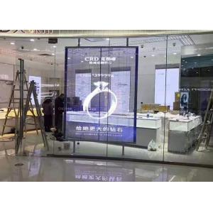 China P3.91 93 Transparent Glass LED Display For Jewelry Shop wholesale
