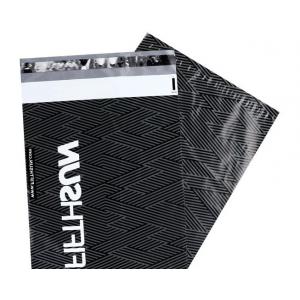 China Customized Printed Poly Bubble Mailers / Wholesale Poly Bubble Envelope Shipping Bags supplier