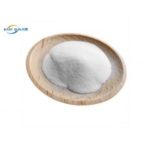 China Polyamide PA Adhesive Hot Melt Powder Washing Resistance 60 Degree supplier