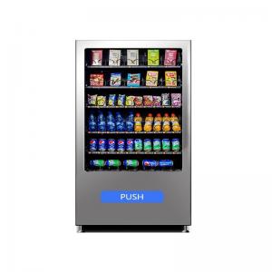 Snacks Drinks Vending Machine Alcohol Snack Dispenser Sunscreen Vending Machine