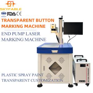 China 20W / 30W Fiber Laser Engraving Machine Precise Efficient wholesale