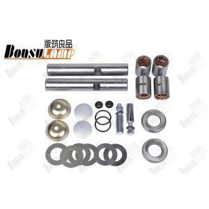 Mitsubishi Wide Canter FE211 Steering Parts King Pin Kit Steering Knuckle King Pin Kit MB294037 KP-526