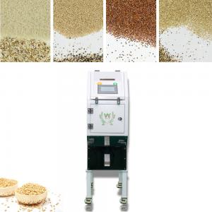 China Champion Capacity Mini Brown Rice Color Sorter Machine Price For Rice Mill Plant supplier