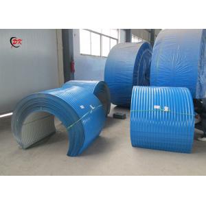 China Metal Steel Conveyor Belt Covers Long Distance Loading Wind Proof Curved supplier