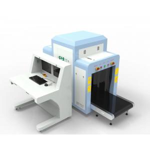 Heavy Airport Security Baggage Scanner X Ray Luggage Scanning Machine