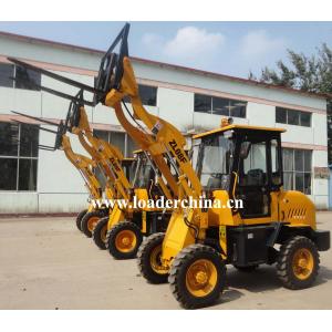 China 0.8T mini wheel loader ZL08F with pallet fork supplier