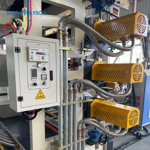 China 1220*2240mm PVC Artificial Marble Sheet Making Machine With 36.9 Rpm Screw Speed wholesale