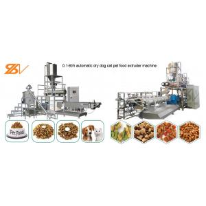 0.1-6t/H Puffed Dry Pet Dog Food Pellet Production Plant