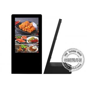 China 10.1 Countertop WiFi Digital Signage For Restaurant supplier