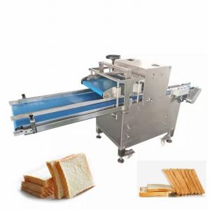 China 380V Bread Making Machine supplier