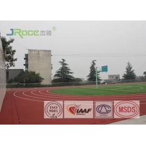 China 400 Meter Standard Polyurethane Track Surface Non Poisonous For Athletics wholesale