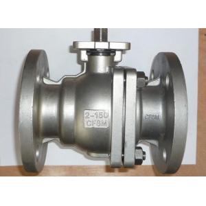 SS ANSI Class 150 Quarter Turn Ball Valve 2 Way ISO 5211 Flange Type