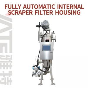 China BUDUI Stainless Steel 304 316 Auto Self Cleaning Filter Housing Automatic Water Seawater Filters supplier