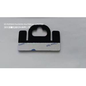 China INOAC PORON Foam Pad Backed Anti Radiation 3m Adhesive Tapes supplier