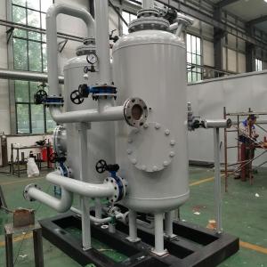 Energy Saving High Purity N2 Gas Generator For Ferrous Powder Explosive Proof