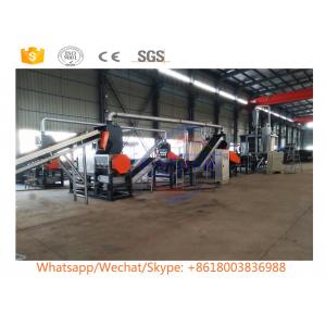 Car Tire Rubber Powder Production Line Waste Tyre Recycling Machine