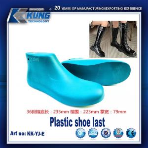 275.5x259x96mm Shoe Making Last , Multiscene Materials Used In Making Slippers