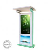 China Totem Outdoor Digital Signage LCD Advertising Screen Brightness 2000 Nits Monitor on sale